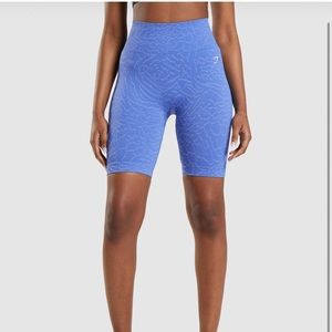 Adapt animal seamless shorts